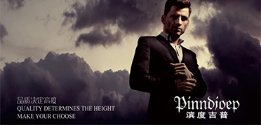 商標服務平臺告訴你商標轉讓需要注意的問題有哪些？