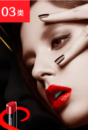 化妝品商標轉讓的獨特性體現在哪些方面？